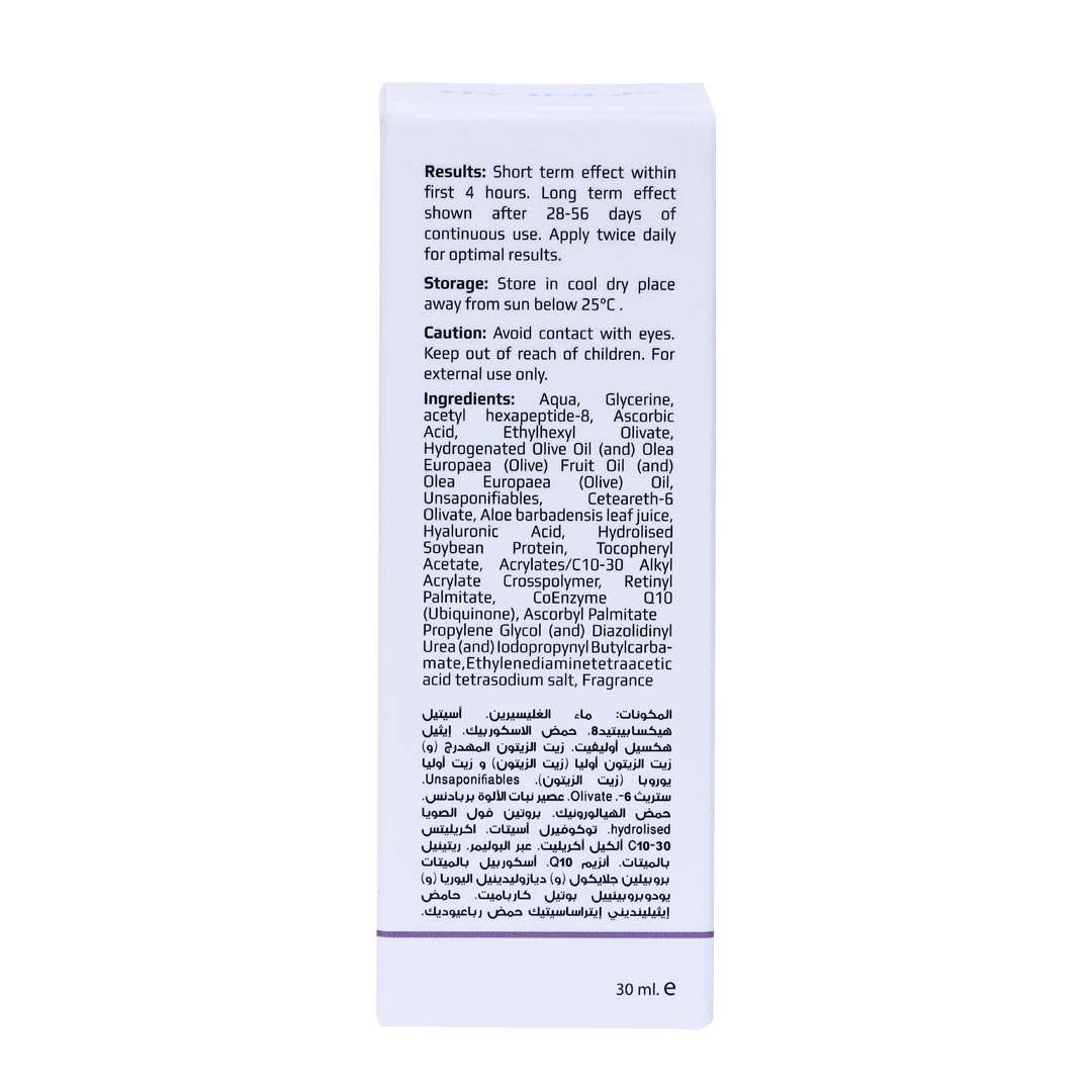 novocare-19185-20-SKINLAB-Face-Lifting-&-Tightening-Serum-30ml-2