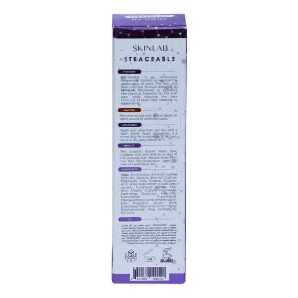 Dark Spot Remover
