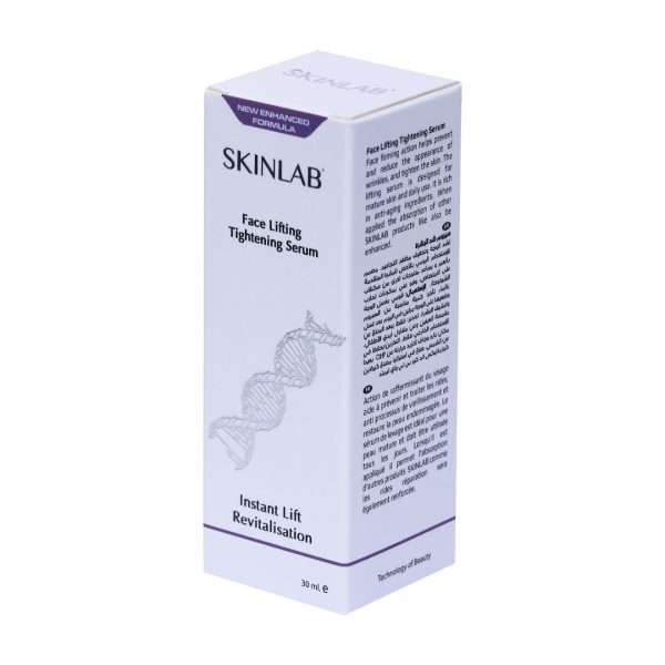 Face Lifting Serum